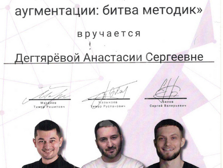Галерея